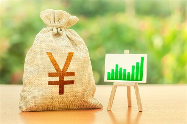 “國補(bǔ)”資金如何抵達(dá)消費者？薪酬管理怎么看？