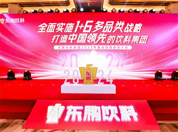 一瓶功能飲料，何以賣到大江南北？