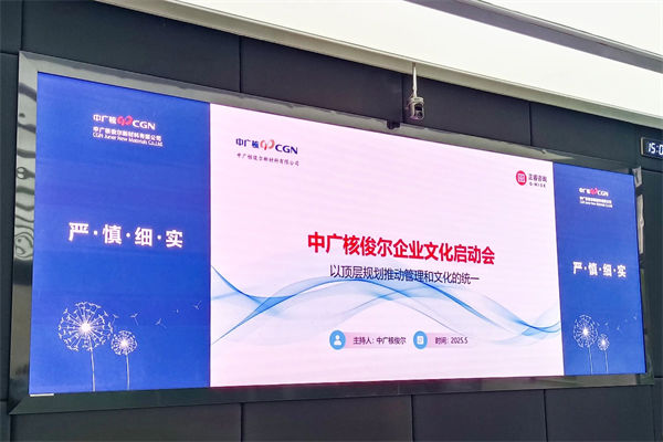企業(yè)文化該灌輸還是共生？多數(shù)管理者都選錯了方向！