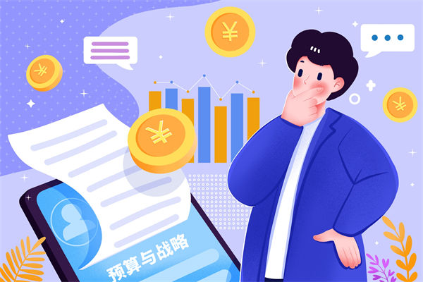 企業(yè)預(yù)算管理脫離業(yè)務(wù)實況，戰(zhàn)略落地成空談！