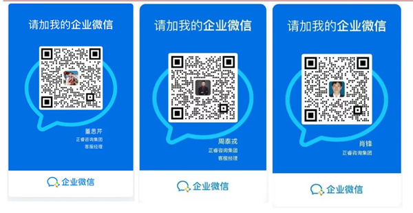 AI·數(shù)智化·咨詢新模式首屆高級(jí)合伙人招募說(shuō)明會(huì)震撼來(lái)襲！