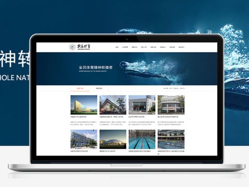彝風(fēng)彝韻，觸手可及——楚雄彝族特色B2C網(wǎng)站建設(shè)與設(shè)計(jì)解析