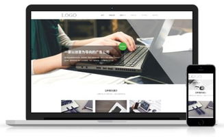 營銷型網(wǎng)站建設(shè) 網(wǎng)頁與網(wǎng)站設(shè)計(jì)的核心要素