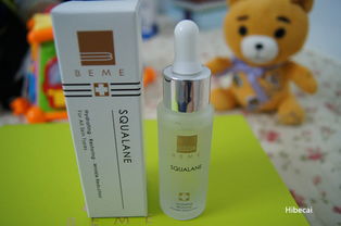 hibecai對果漾美人高濃度深層保濕精華油的點評 太平洋時尚網化妝品點評庫