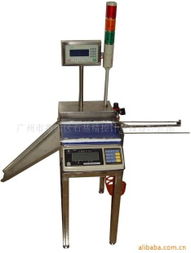 供應電子計數(shù)秤