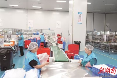 40條生產(chǎn)線&ldquo;智&rdquo;造&ldquo;美麗產(chǎn)業(yè)&rdquo; 湖南歐標(biāo)一季度增產(chǎn)30%