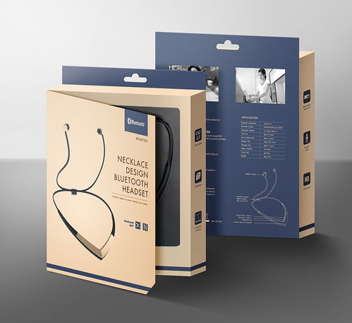 電子產(chǎn)品包裝 電子產(chǎn)品彩盒設(shè)計案例 東莞包裝設(shè)計公司