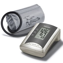 beurer電子血壓計 上臂式 bm20血壓計產(chǎn)品圖片1