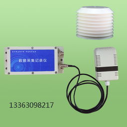 測(cè)量二氧化碳檢測(cè)儀廠家價(jià)格 測(cè)量二氧化碳檢測(cè)儀廠家型號(hào)規(guī)格