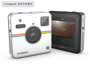 2015年初電子產(chǎn)品與化妝品盤點 科技與美妝的雙重盛宴