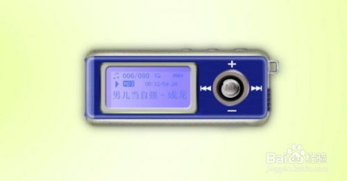 不懂電子產(chǎn)品的人如何以合理的價(jià)格購(gòu)買(mǎi)電子產(chǎn)品